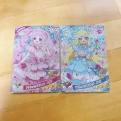 ゆうじょうさくらツイン　ひまり、みつき