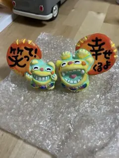 笑って幸せくるよ シーサー 置物 2体セット