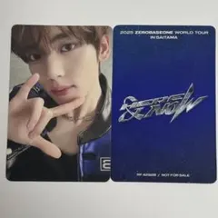 ユジン HERE&NOW Blu-ray 完全生産限定盤トレカ