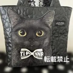 コヤンイサムチョン　合皮トートバッグ　ハンドメイド