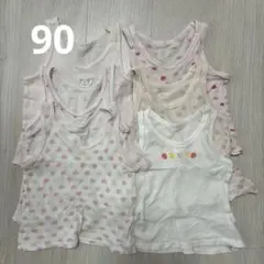 ベビー肌着 タンクトップ 6枚セット