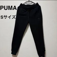 【美品✨】PUMA フリーススウェットS