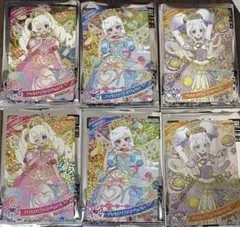 マクドナルド アイプリカード