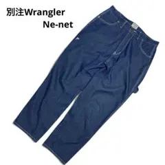 Item thumbnail for item 3e539227-d407-4e8e-92b3-6225e8efa316