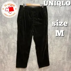 UNIQLO コーデュロイイージーアンクルパンツ M