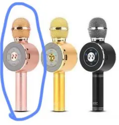 ワイヤレスマイク Bluetooth カラオケスピーカーボイスチェンジャーマイク