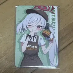2026年最新】マムズタッチ ブルーアーカイブの人気アイテム - メルカリ