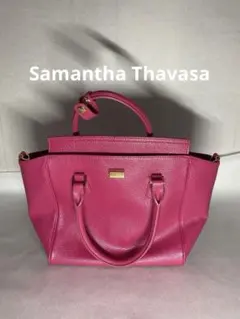 Samantha Thavasaハンドバッグ ショルダー対応 ピンク 未使用級