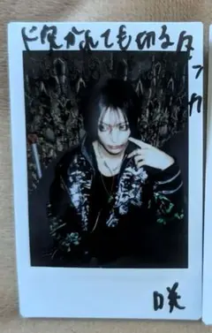 甘い暴力　チェキ②