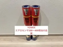 スノーピークSP707 2ダース 3番（77）バドミントン シャトル 試合球