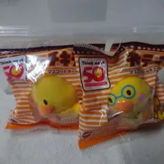 チキンラーメン マスコット・チキラーズ2個セット、未使用・未開封