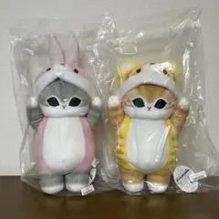 mofusand きぐるみにゃんBIGぬいぐるみ ウサギ トラ 全2種セット