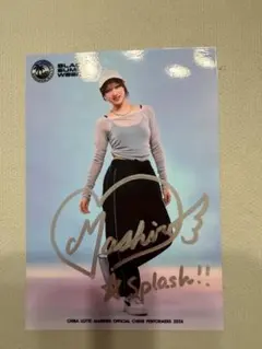 M⭐︎Splash!! MASHIRO ブロマイド BSW26 直筆サイン入り