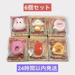 メロジョイ おにぎり4種セット カリカリシュリンプ メロジョイ にぎにぎおにぎり 4種セット カリカリシュリンプ - メルカリ
