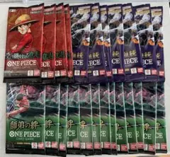 受け継がれる意志、王族の血統、師弟の絆 バラパックセット ワンピースカード