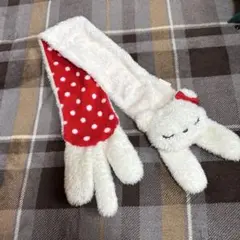 うさぎデザイン マフラー