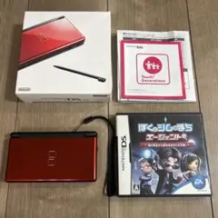 ニンテンドーDS LITE クリムゾンブラック　箱・説明書付き　動作確認済み