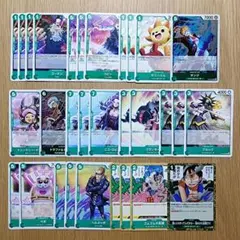 ワンピースカード　受け継がれる意志　OP13　緑　C,UC,R以下　まとめ売り