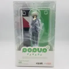 【未開封】　呪術廻戦　狗巻棘　フィギュア　POP UP PARADE