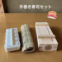 Item thumbnail for item 11c88403-c7ab-4d8b-ae77-d0a37d82c185