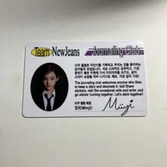 NewJeans NEWJEANS 証明書 カード ミンジ