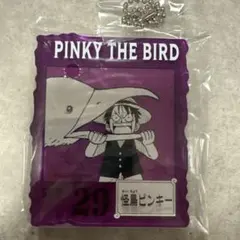ONE PIECE BASE SHOP アクリルブロックチャーム　怪鳥ピンキー ONEPIECE アクリルブロックチャーム 怪鳥ピンキー 2点セット - メルカリ