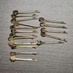 ゴールド ヘアピン 金具 17個 パーツクラブ