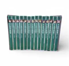 2026年最新】よう実全巻の人気アイテム - メルカリ