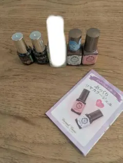 ジェルネイルトップコート付き