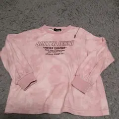 SISTER JENNI ピンク 長袖カットソー 130センチ