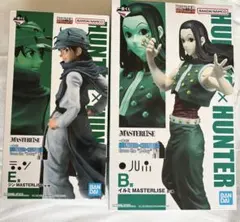 一番くじ HUNTER×HUNTER B賞イルミ E賞ジン+おまけ4点の6点