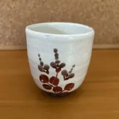 吉川心水造　鉄絵湯呑　益子焼　陶器 陶芸家 吉川心水造 鉄絵湯呑 益子焼 陶器 陶芸家