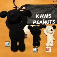 KAWS×PEANUTS ユニクロ カウズ スヌーピーぬいぐるみ(4点セット