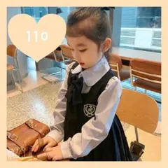 【フェイちゃん様】英国風 ワンピース 110 リボン 長袖 紺色 フォーマル