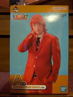 Item thumbnail for item a18bc50a-613a-44b1-a1d1-edd61371bc64