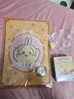 ちいかわうさぎセット売り