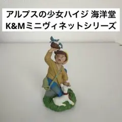 WETA ウェタ ミニエピックス ジャングルハンター プレデター - メルカリ