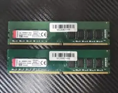 【16GB ×2枚】Kingston DDR4 メモリのサムネイル