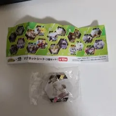 くら寿司 ヒロアカ マグネットシート 緑谷出久&爆豪勝己 麗日お茶子&トガヒミコ