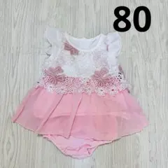 女の子 80 ワンピース ベビードレス ドレス 結婚式 入園式 セレモニー