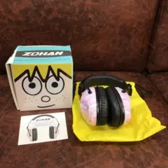 Item thumbnail for item b118dc25-1130-4205-a2d3-bc6a625b0f2e