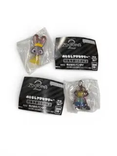 Item thumbnail for item b3eb7949-c4a4-4ccd-abca-faa90f20c2d1