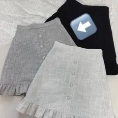 evelyn エブリン 裾フリル台形スカート