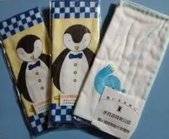 ハンドタオルまとめ売り　3枚