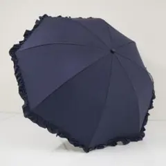 サンバリア 日傘 2段フリル フロストブルー - メルカリ