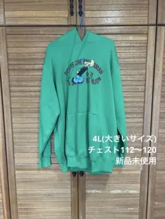 4L新品★ポパイ パーカー グリーン(大きいサイズ)