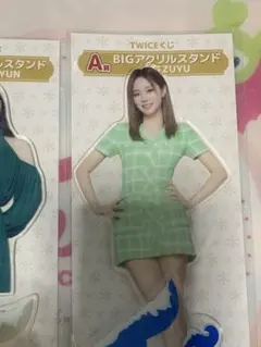 Item thumbnail for item aa412ae7-fe85-435d-84b5-4a607da0e4d7