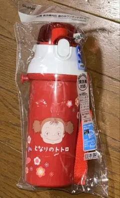 となりのトトロ めいちゃん 水筒 480mlのサムネイル