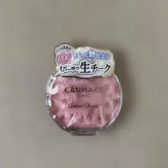 【新品未開封】キャンメイク　クリームチークP06 スウィートコーラル