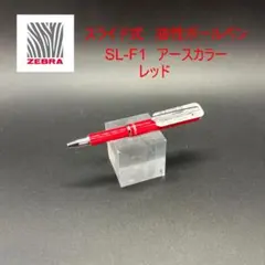 Item thumbnail for item 56882f3a-4a7b-41df-9699-b7434fe720a5